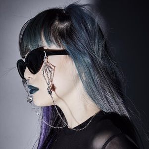 (FOUND)MAJOR ISO:
Widow Spider Queen Glasses Chain